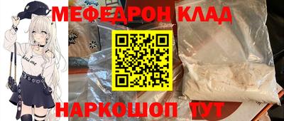 ALPHA PVP Можга