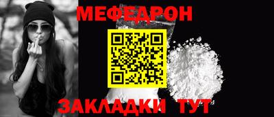 дживик Малоярославец