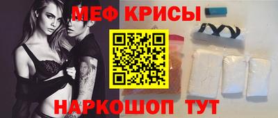 дживик Малоярославец