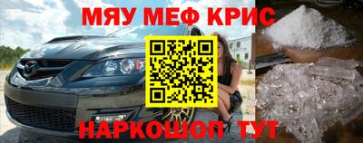 ALPHA PVP Можга