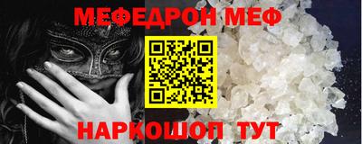дживик Малоярославец