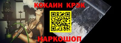дживик Малоярославец