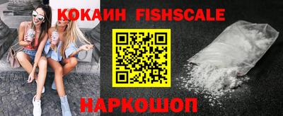 ALPHA PVP Мариинск