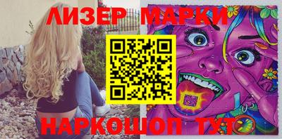таблы Можайск