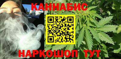 таблы Можайск