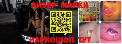 дживик Малоярославец