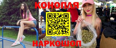 меф VHQ Моздок