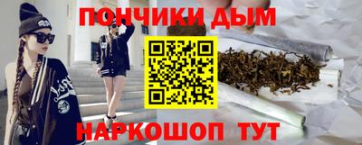 ALPHA PVP Можга