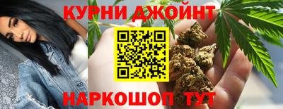 меф VHQ Моздок