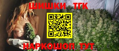 ALPHA PVP Мариинск