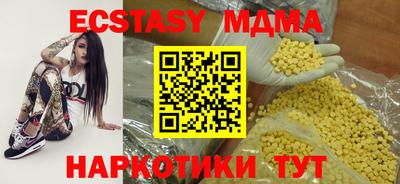 ALPHA PVP Можга