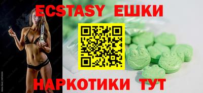 дживик Малоярославец