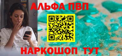 дживик Малоярославец
