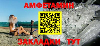 дживик Малоярославец