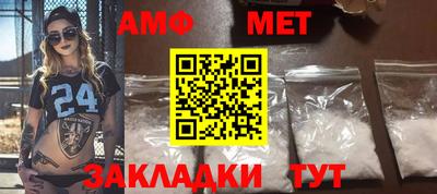 ALPHA PVP Можга