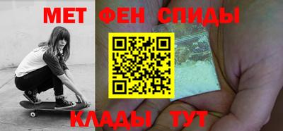 СК Малгобек
