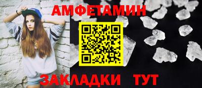 СК Малгобек