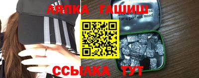 таблы Можайск