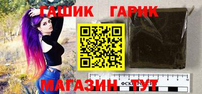 дживик Малоярославец