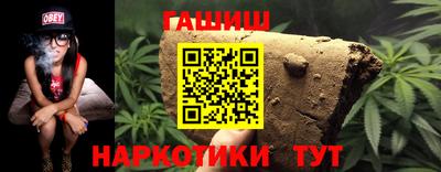 СК Малгобек