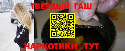 СК Малгобек