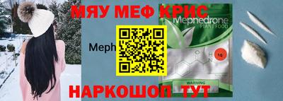 ALPHA PVP Можга