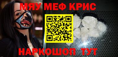 дживик Малоярославец